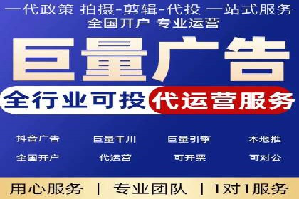 SEM竞价专员实战技巧：案例分析